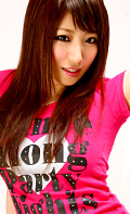 Koyuki Hara