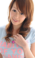 Rina Wakamiya
