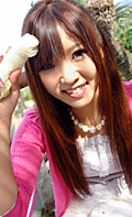 Maiko Yoshida