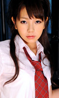 Yu Ayana