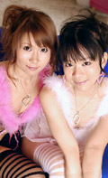 Ryoko Fujikawa, Yuki Hoshino