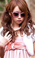 Ayumi Inamori