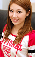 Aimi Ishikawa