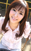Yuka Sakagami