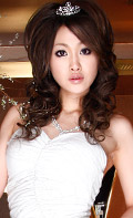 Yamashita Yu