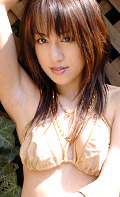 Arisa Kanno