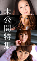 Maya Sawamura Sakura Kiryu Karen Natsuhara Yui Misaki
