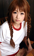 Arisu