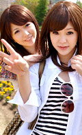 Rimu Endo, Misaki Ueno