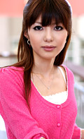 Sakurako