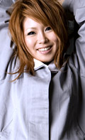 Rio Haruna