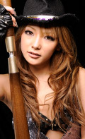 Sena Aragaki