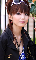 Sakurako
