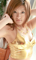 Aoi Kohinata