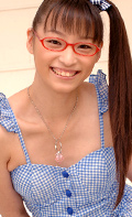 Riku Shiina