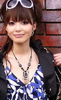 Sakurako