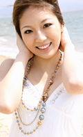 Aimi Ishikawa