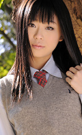 Chika Ishihara