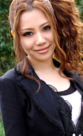 Namie