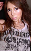 Rino Asuka