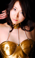 Aya