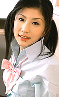 Ren Kikukawa
