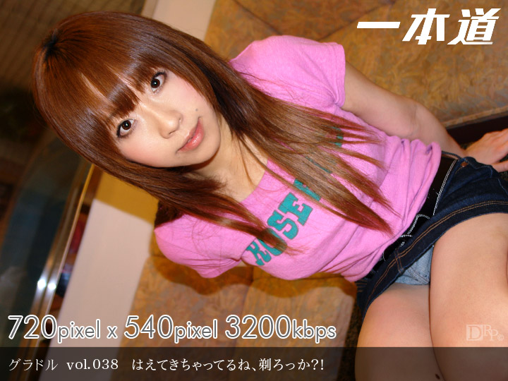 Chika Sato – 1pondo – 2009-02-07 JAV Movie