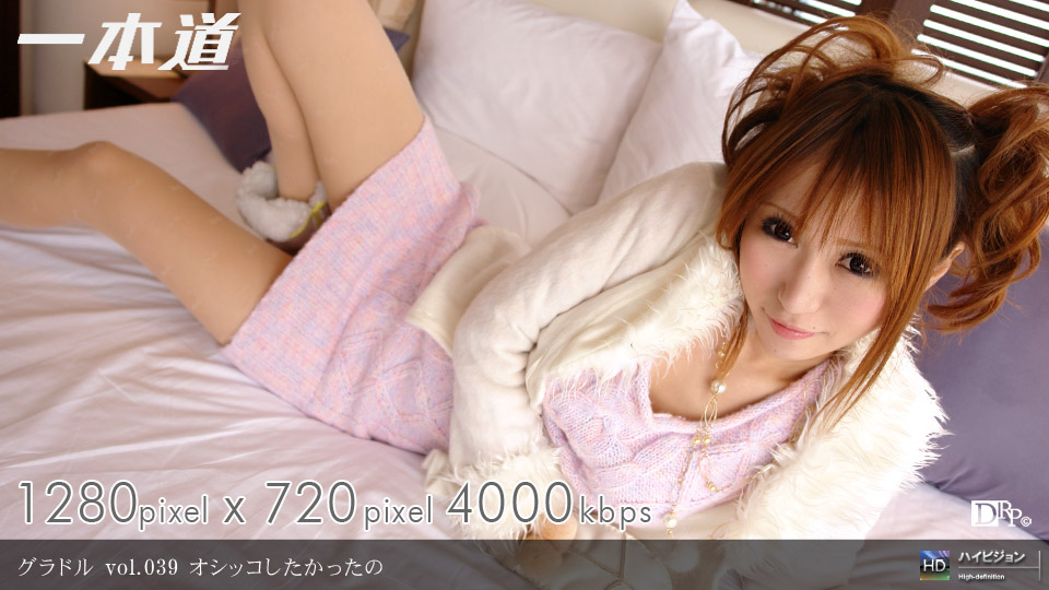 SAKAMOTOSAE – 1pondo – 2009-02-09 JAV Movie