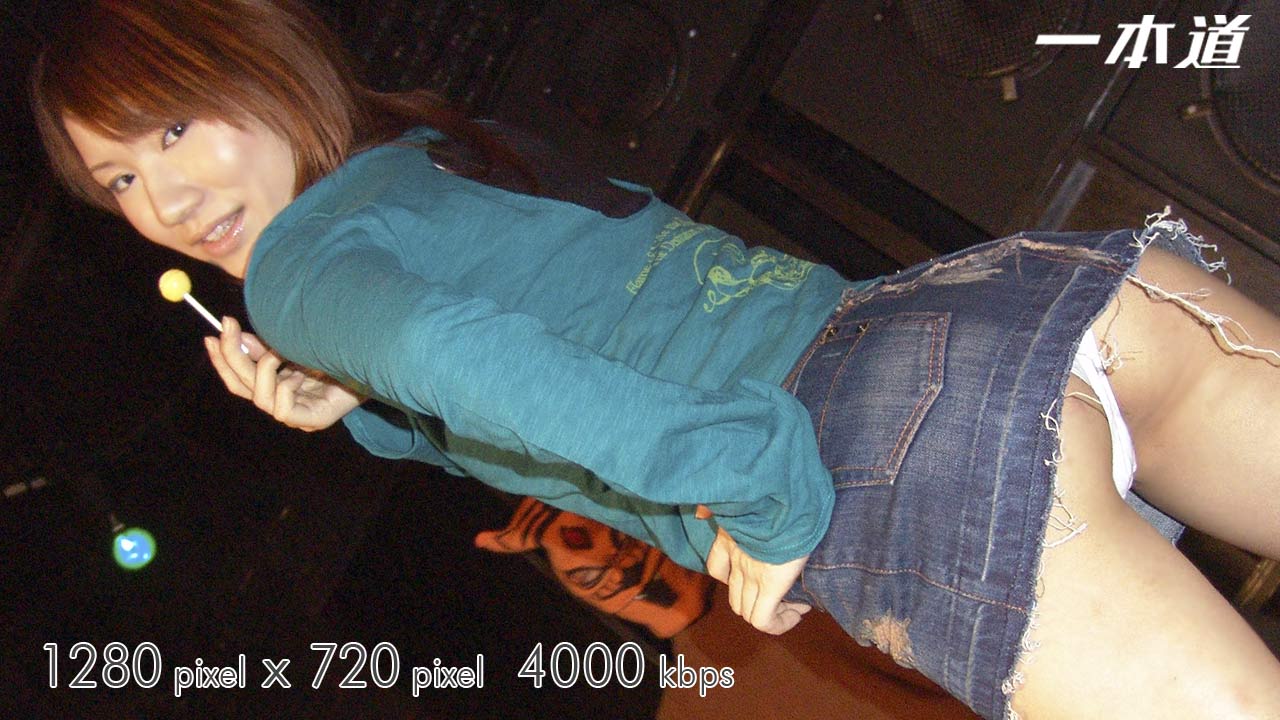 Kaede Oshiro, Yuri Manaka – 1pondo – 2006-03-11 JAV Movie