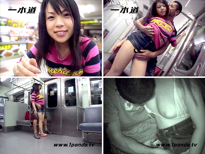 Aya Matsuyuki – 1pondo – 2005-04-26 JAV Movie