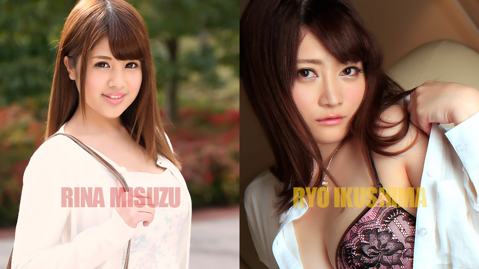 Ryo Ikushima Rina Misuzu : Sexy Actress Special Edition – 1pondo – 2025-05-13 JAV Movie