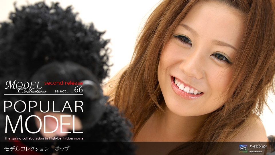 Riru Ozawa – 1pondo – 2009-06-05 JAV Movie