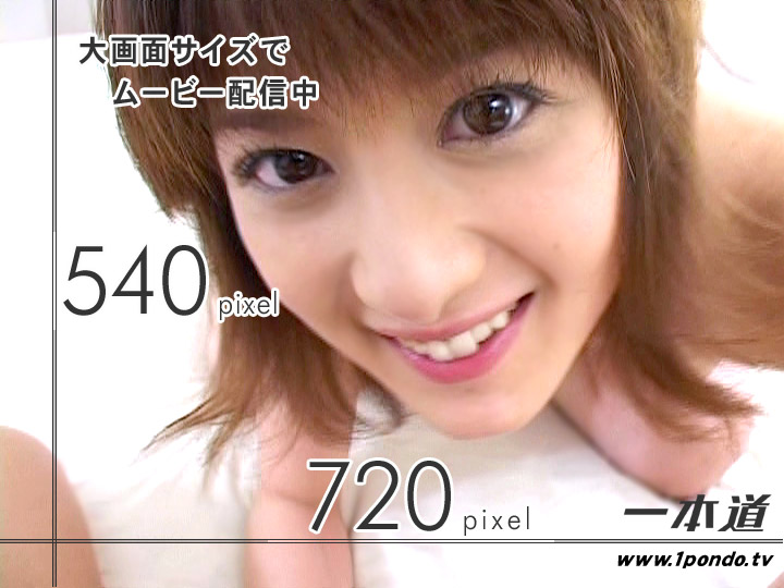 ASAKURAMIO – 1pondo – 2004-07-03 JAV Movie