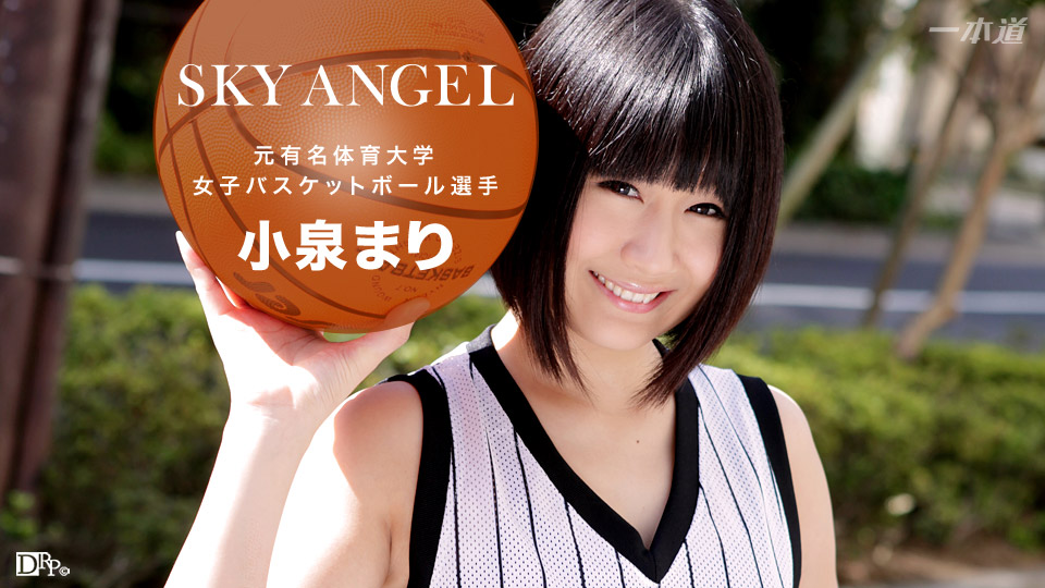 Sky Angle 199 part 2 – 1pondo – 2016-07-19 JAV Movie