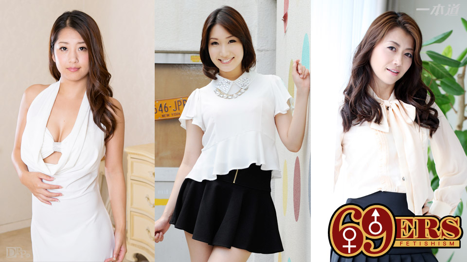 Satomi Suzuki, Mikuni Maisaki, Maki Hojo – 1pondo – 2014-11-22 JAV Movie