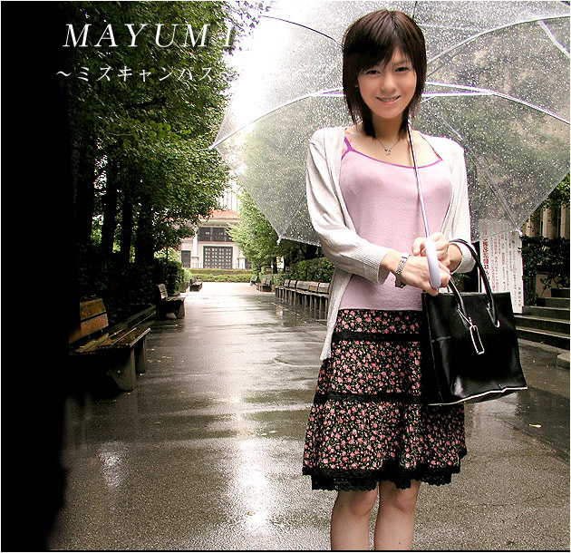 Mayumi – 1pondo – 2004-12-11 JAV Movie
