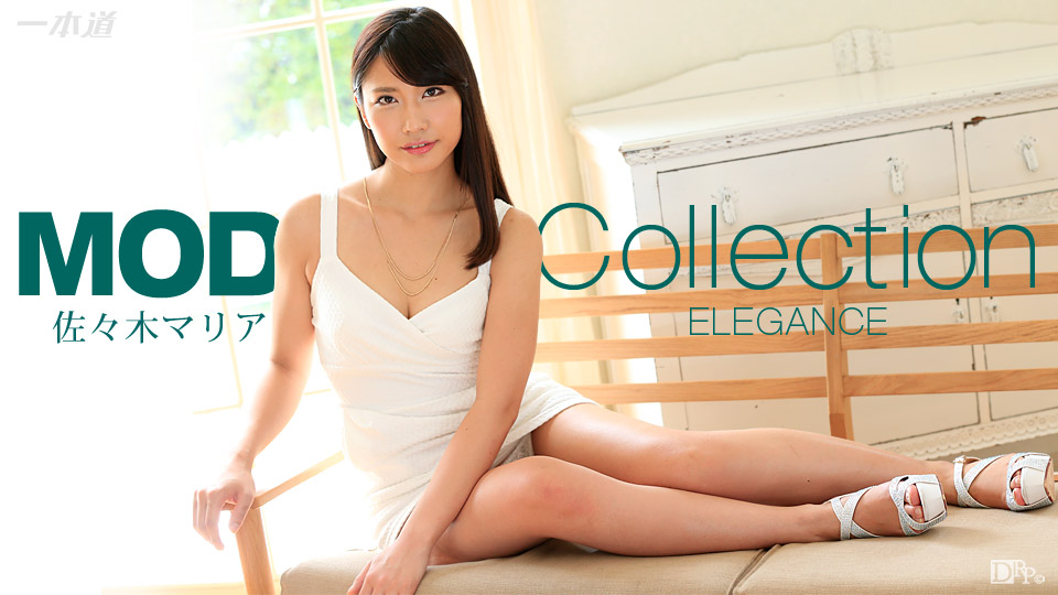 Model Collection: Maria Sasaki – 1pondo – 2015-12-18 JAV Movie