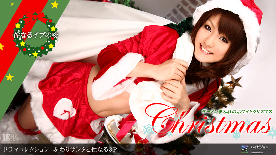 Fuwari – 1pondo – 2010-12-24 JAV Movie